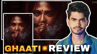 Ghaati Official Teaser Review Ghati Movie in Hindi  Ghaati Movie Trailer [upl. by Anissej]