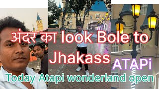 todaysnews Atapi open Atapiwonderland Vadodara ajwaofficial [upl. by Imyaj]