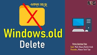 How to Delete Windowsold Using Windows Utility Bangla  WindowsOld Folder Delete Bangla [upl. by Amhsirak]