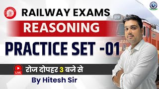 Railway Exams  Reasoning  Practice Set01  By Hitesh Sir railway Reasoning alptechnician [upl. by Ecinerev]