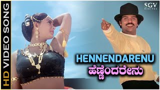 Hennendarenu Soundaryavenu Video Song from Ravichandran amp Radhas Kannada Movie Saavira Sullu [upl. by Ayhtak]