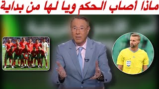 مباشرة من فرنسا تحليل مباراة المغرب و الأرجنتين 21 و بدرالدين الإدريسي يشفق على الحكم السويدي [upl. by Assilram]