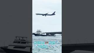 Maldives 🇲🇻 airport flight ✈️ ✈️ ✈️ Landing 🛬 🛬 🛬 🛬 ✈️ 🛬 maldives travelyoutubeshorts [upl. by Spearing129]