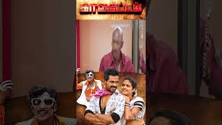 Where is my wig  Kalakattam Tamil Movie Shorts Pawan  Motta Rajendran  Motta Rajendran Comedy [upl. by Antipas]