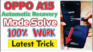 ALL OPPO RECOVERY MODE SOLVE OPPO A15 A5S STUCK RECOVERY MODEPROBLEM STUCK VOL DOWNHOW TO FIX [upl. by Ennayk]