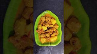 Soya Chunks Curry Recipe  Soya Bean Curry – Soybean Recipe youtubeshorts bengalifood soyabean [upl. by Ellersick]