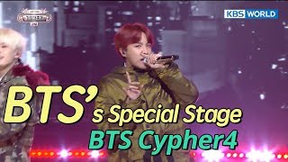 BTS’s JHope RM SUGA  BTS Cypher4 SUB ENGCHN2017 KBS Song Festival가요대축제 [upl. by Jeffery394]