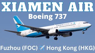 Xiamen Air Boeing 737 FOC ✈ HKG landing at Hong Kong Airport July 23 2023 [upl. by Lelia]