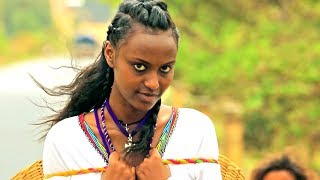 D Abe  Kabay Wediya Mado  ከአባይ ወዲያ ማዶ  New Ethiopian Music 2017 Official Video [upl. by Andreana]