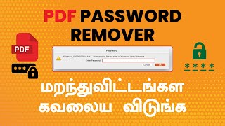 Unlock pdf from password  Pdf password remove in tamil  chennai98  tamil [upl. by Kentigerma]