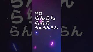 Decollete 歌詞 歌詞動画 米津玄師 名曲 [upl. by Eentruok]