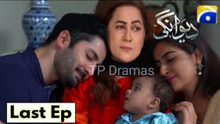 Deewangi Last Episode  Deewangi Last Episode Review  Deewangi Epi 24 to Last  Deewangi Last Ep [upl. by Nylaehs]