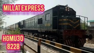 millat express HGMU30 8228 501 up GEU40 9015 passing from jahanian station great video [upl. by Druci958]