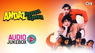 Andaz Apna Apna Jukebox  Full Album Songs  Salman Aamir Raveena amp Karisma [upl. by Matthews880]