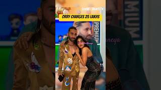 Orry charges 25 lakhs per photo😱🔥 orry bhartisingh bollywood bhartitv [upl. by Neils]