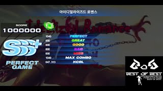 PUMP IT UP Idealized Romance아이디얼라이즈드 로맨스 UCS D22 SSS PG ALL PERFECT [upl. by Reviel]