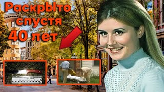 Дело Сильвии Куэйл банка изпод кокаколы привела к аресту подозреваемого в убийстве в 1981 году [upl. by Emerick]