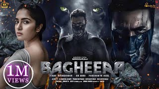 Bagheera Full Movie Hindi Dubbed South  Sri Murali Rukmini Vasanth Prakash Raj  New Movie 2024 [upl. by Beesley]