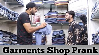 Pant Shop Prank  Prank In Karachi  Desi Pranks 2O [upl. by Nil615]