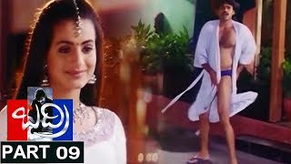 Badri  Part 913  Pawan Kalyan Amisha Patel Renu Desai  Movie Time Cinema [upl. by Kenwrick49]