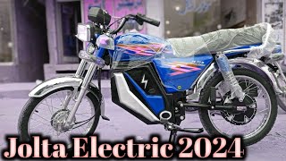 Jolta Electric Bike Pakistan Review  Electric Jolta Bike 2024 Model  Prices New update [upl. by Ney]