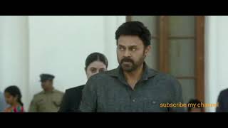 Drushyam 2 claimax last seen Telugu latest claimax movie Venkatesh meena movie [upl. by Outhe]