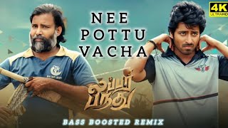 NEE POTTU VACHA  BASS BOOSTED REMIX  LUBBER PANDHU VIBRATE VIBES 🎧 ABS SOUND MIX ⚠️ DJ BASS [upl. by Ad]