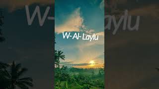 as subhu bada min tal ati hi islamic statusArabic naat statusLyrics naat [upl. by Sweet275]