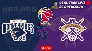 🔴CBA LIVE NANJING TOUPAISUJIU VS BEIJING ROYAL FIGHTERS CHINESE BASKETBALL ASSOCIATION 02042024 [upl. by Ahtnamas]