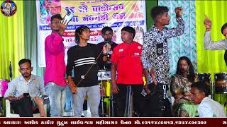 ASHOK THAKOR  DEDARDA GAM LIVE PROGRAM  2024  JAY MAHISAGAR [upl. by Caswell468]