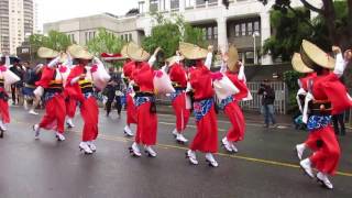 Northern California Cherry Blossom Parade 2017 SF AwakkoRen [upl. by Yadsnil]