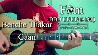 Benche Thakar Gaan  Autograph  Easy Guitar Chords LessonCover Strumming Pattern Progressions [upl. by Llerrac]