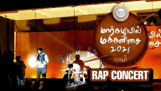 Margaliyil Makkal Isai • Rap Concert • 3000  Audience • Madurai Gandhi Museum • Rising Rapper [upl. by Eelik]