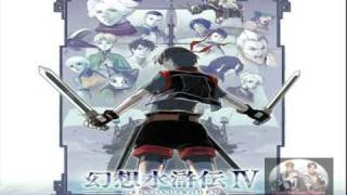 Suikoden IV  Battle [upl. by Onifled]