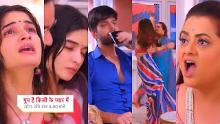 Ghum Hai Kisikey Pyaar Meiin Today Episode PROMO 2 14 Oct 2024 Savi ki halat NajukShree ka gussa [upl. by Phillida]