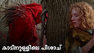 The Village 2004 👹 Full Story Malayalam Explanation  Inside a Movie [upl. by Bernadine]