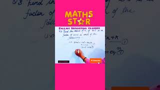 NCERT CLASS 9TH MATHS CHAPTER 2POLYNOMILAS EX 23 QNo 3ivclassix exam maths ncert upsc [upl. by Alisia412]