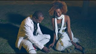 Wasihun Hunegnaw  Ney Ney  ነይ ነይ  New Ethiopian Music 2017 Official Video [upl. by Joellyn]