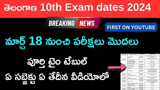 TS 10th class exam Time Table dates 2024  Telangana SSC 10th exam dates 2024  TS 10th exam dates [upl. by Sillsby]