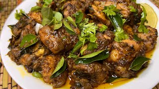 Super Tasty PEPPER CHICKEN DRY FRY  Pepper Chicken Roast Restaurant Style  काली मिर्च चिकन सूखा [upl. by Aztiram]