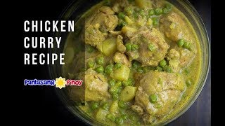 Chicken Curry [upl. by Parrott]