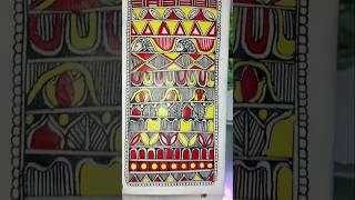 madhubani painting border designs  art explore mandalaart drawing madhubanifish mandala [upl. by Nylareg]