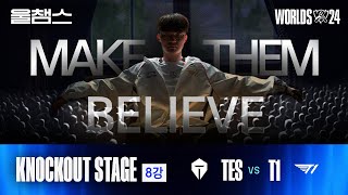 TES vs T1│Knockout 8강 3경기│2024 Worlds│울프와 함께 보는 롤드컵 [upl. by Rorry793]