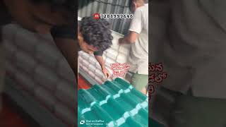 upvc roofing tileroofing vijayawada village shots shortvideo [upl. by Ayoras]