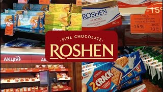 МЕГА ВИГІДНО В 🌟ROSHEN🌟 ФІРМОВІ МАГАЗИНИ Рошен НОВІ АКЦІЇ з 19031042024 ukrainian brand [upl. by Buffum]