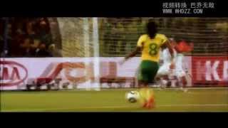 FIFA World cup football 2010 clip  ФИФА Чемпионат мира по футболу 2010 [upl. by Hartzel]