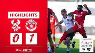 📺 HIGHLIGHTS  26 July 22  Harriers 01 Manchester United XI [upl. by Karl]