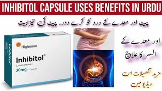 Capsul Inhibitol Uses And Benefits Price in Pakistan Shahid Medicine Info [upl. by Drareg]