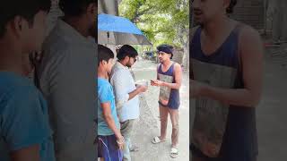 😭😭 youtub trending bhojpuri viral video bhojpuri [upl. by Eedeed864]