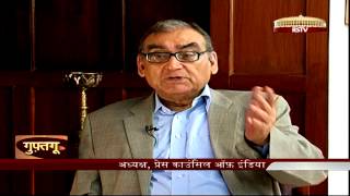 Guftagoo with Markandey Katju [upl. by Giana]